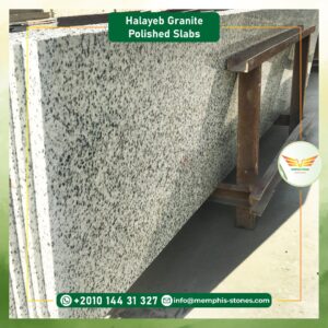Halayeb Granite Polished Slabs- Egyptian Granite | Memphis Stones