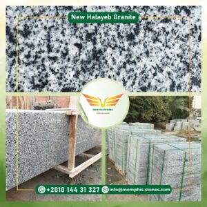 New Halayeb Granite Slabs | Egyptian Granite | Memphis Stones