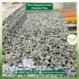 New Halayeb Granite Polished Tiles | Egyptian Granite | Memphis Stones